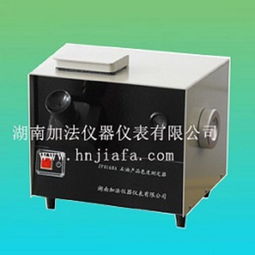 湖南加法JF6540石油产品色度测定器